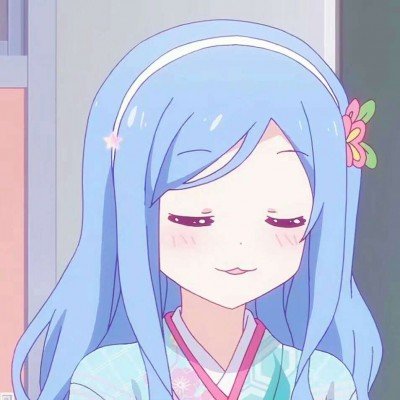 穆祉丞发了蓝粉色